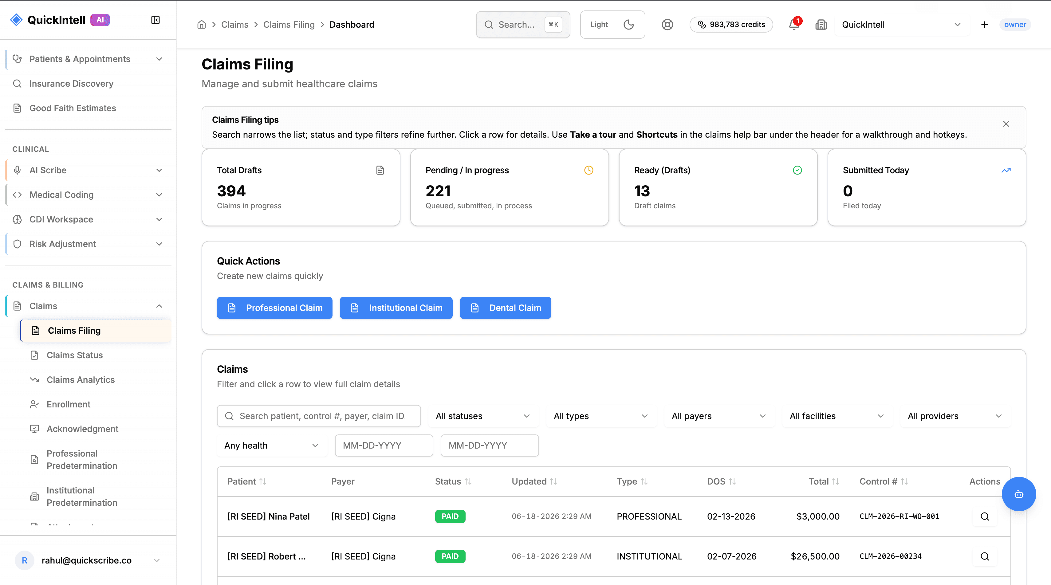 QuickIntell electronic claims submission product demonstration preview