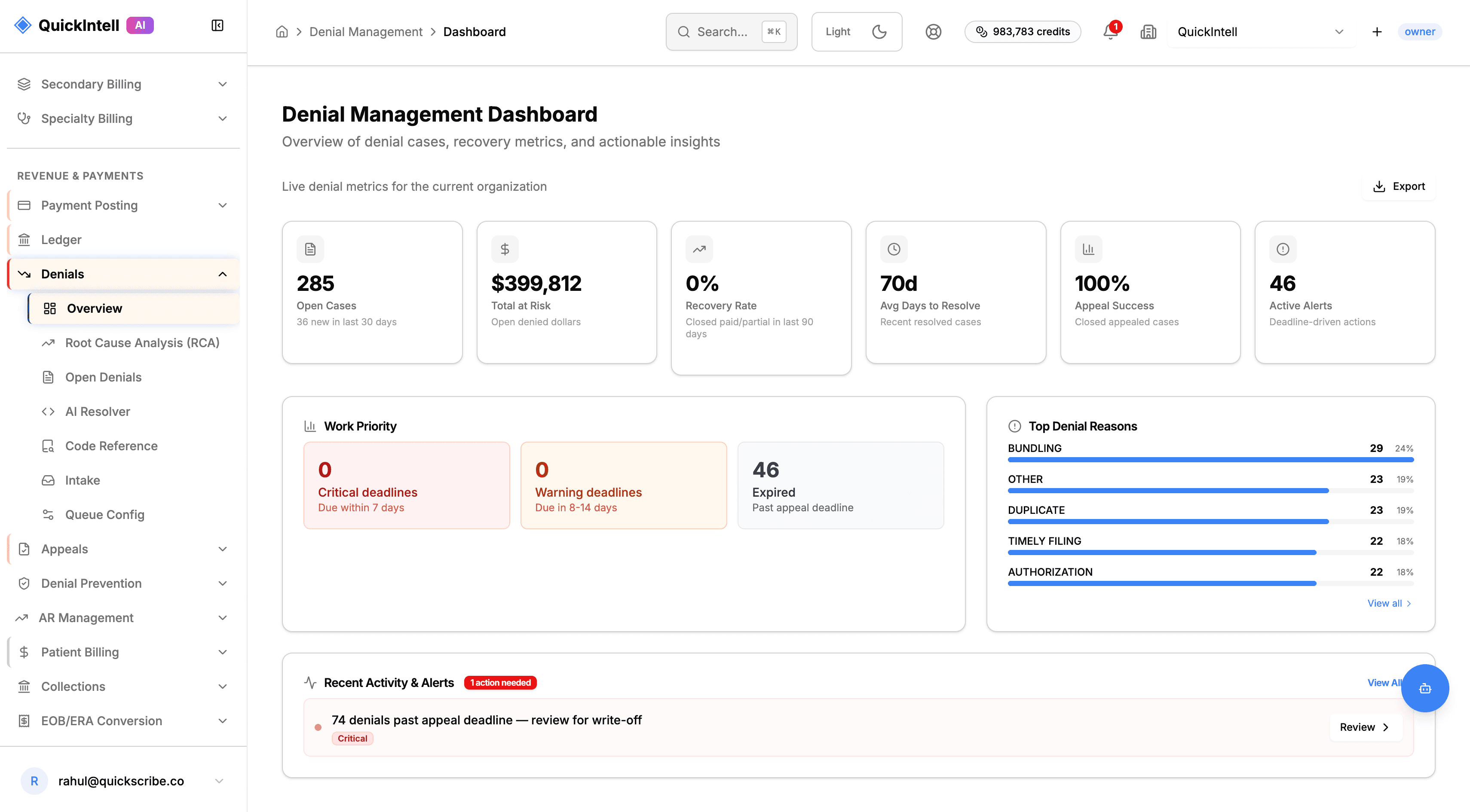 QuickIntell denial management product demonstration preview