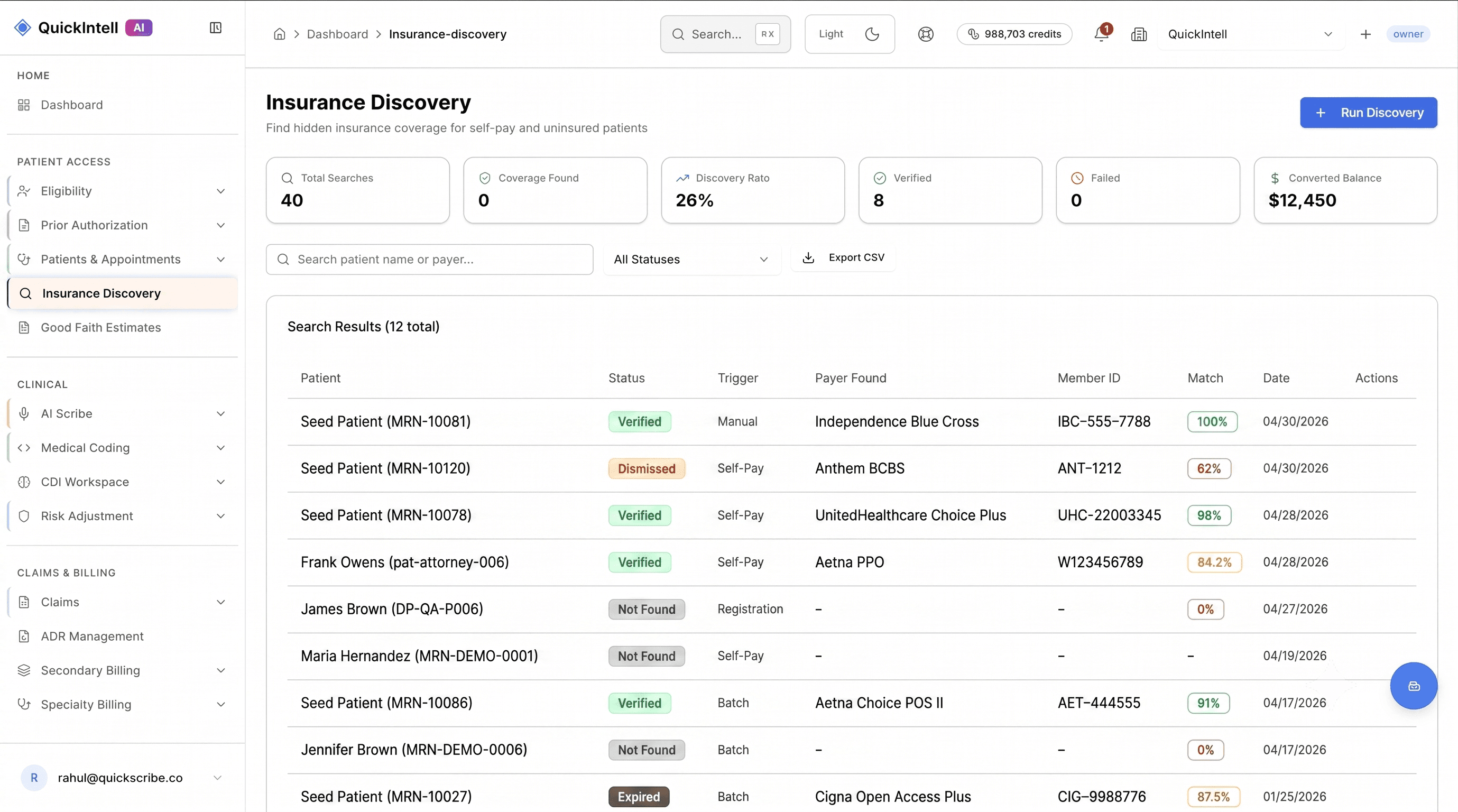 QuickIntell insurance discovery product demonstration preview